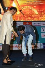Singham 123 Movie Platinum Disc Function